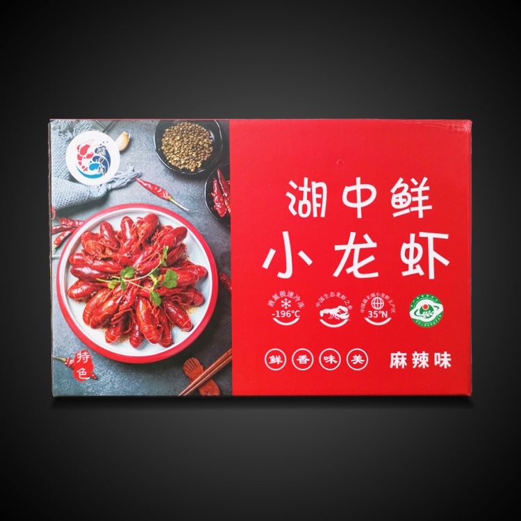 小龙虾华体会集团中国有限公司